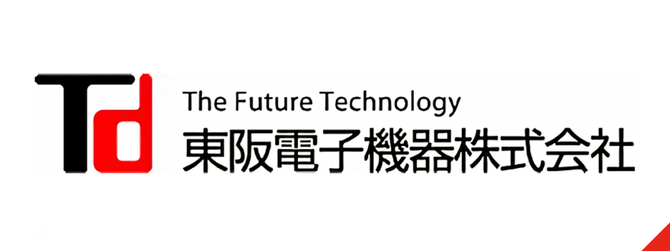 東阪電子機器株式会社
