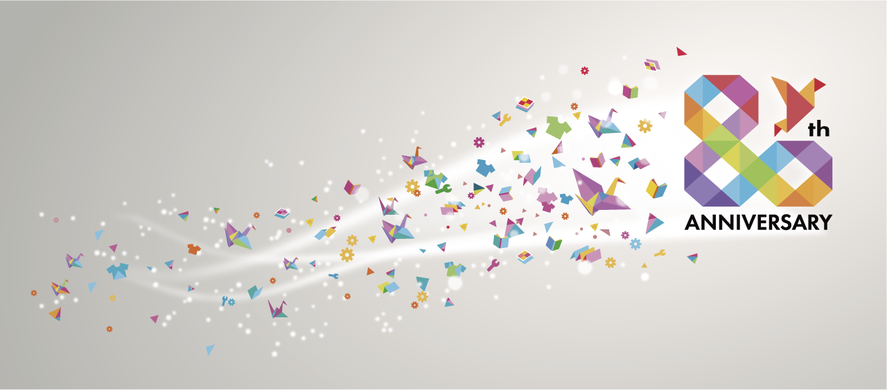 キービジュアル