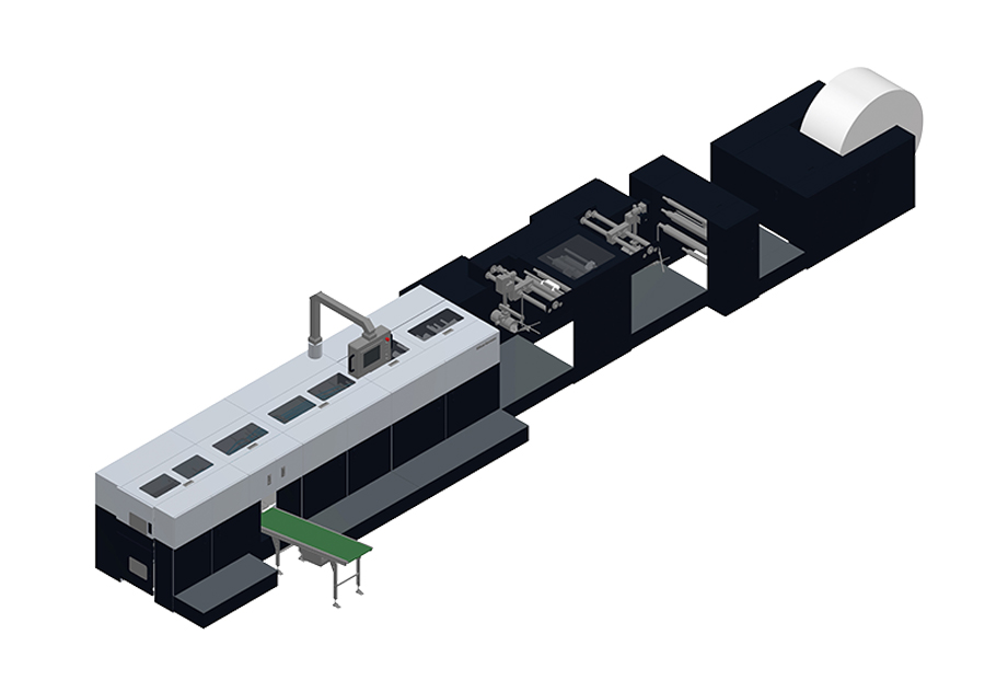 ブックブロック加工機 BBS-56 ｜製品情報｜製本機器関連製品の総合