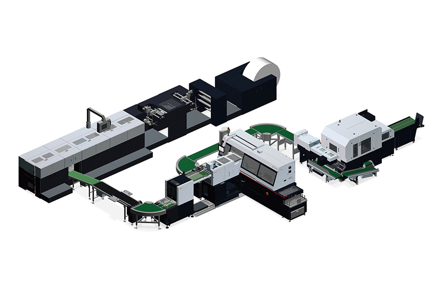 ブックブロック加工機 BBS-56 ｜製品情報｜製本機器関連製品の総合