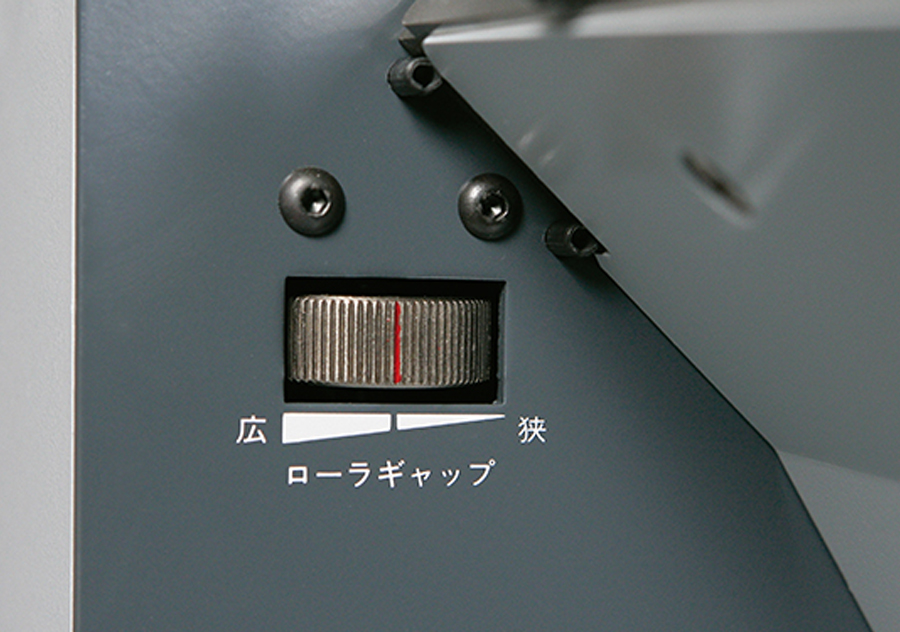 Horizon/ホリゾン 商品情報 紙折機 PF-39