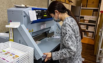 電動断裁機 APC-450 ｜製品情報｜製本機器関連製品の総合メーカー