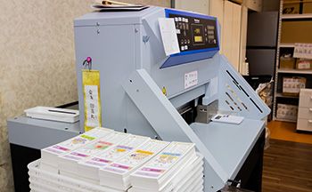 電動断裁機 APC-450 ｜製品情報｜製本機器関連製品の総合メーカー