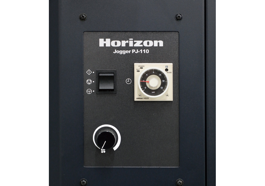 Horizon/ホリゾン 商品情報 高速縦横紙揃機 PJ-110