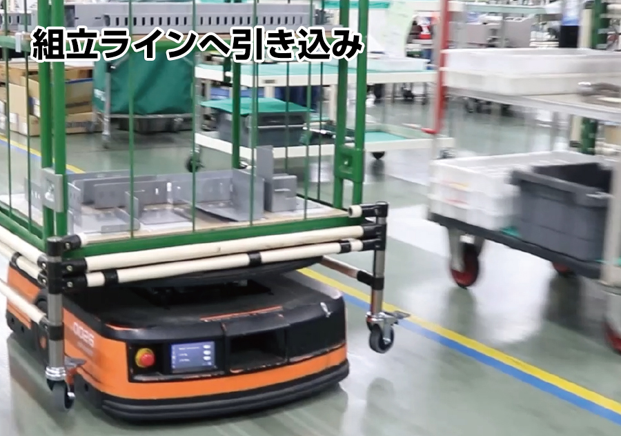 Horizon/ホリゾン 商品情報