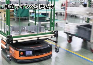 組立ラインへの引き込みイメージ